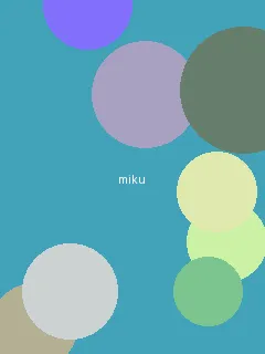 今宵大厦2 - 初音未来角色图